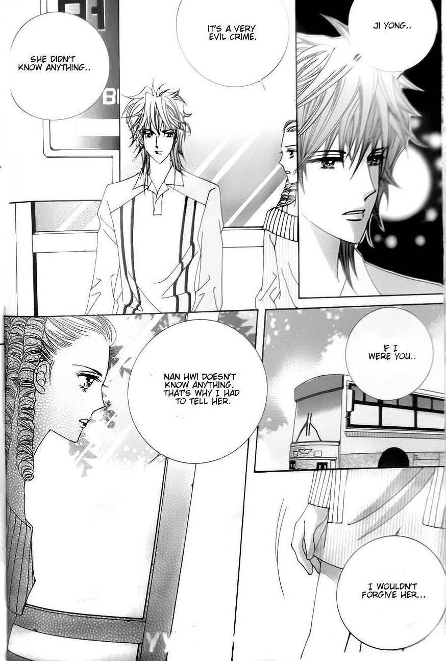 Delinquent Cinderella Chapter 27 page 16 - Chapter 27