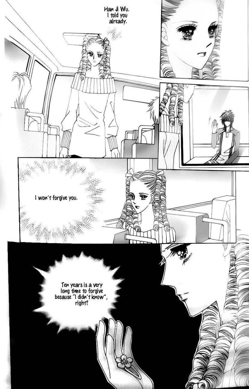 Delinquent Cinderella Chapter 27 page 18 - Chapter 27