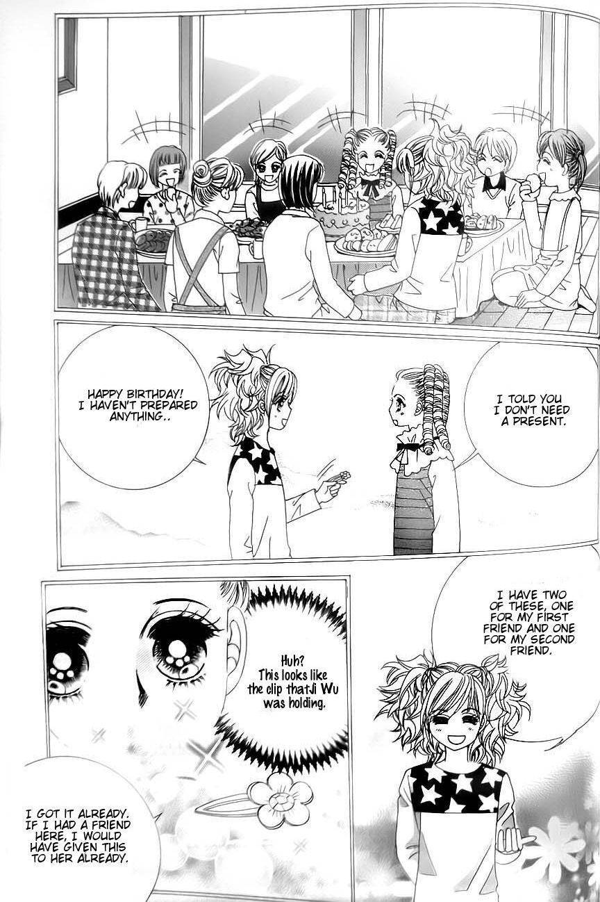 Delinquent Cinderella Chapter 27 page 23 - Chapter 27