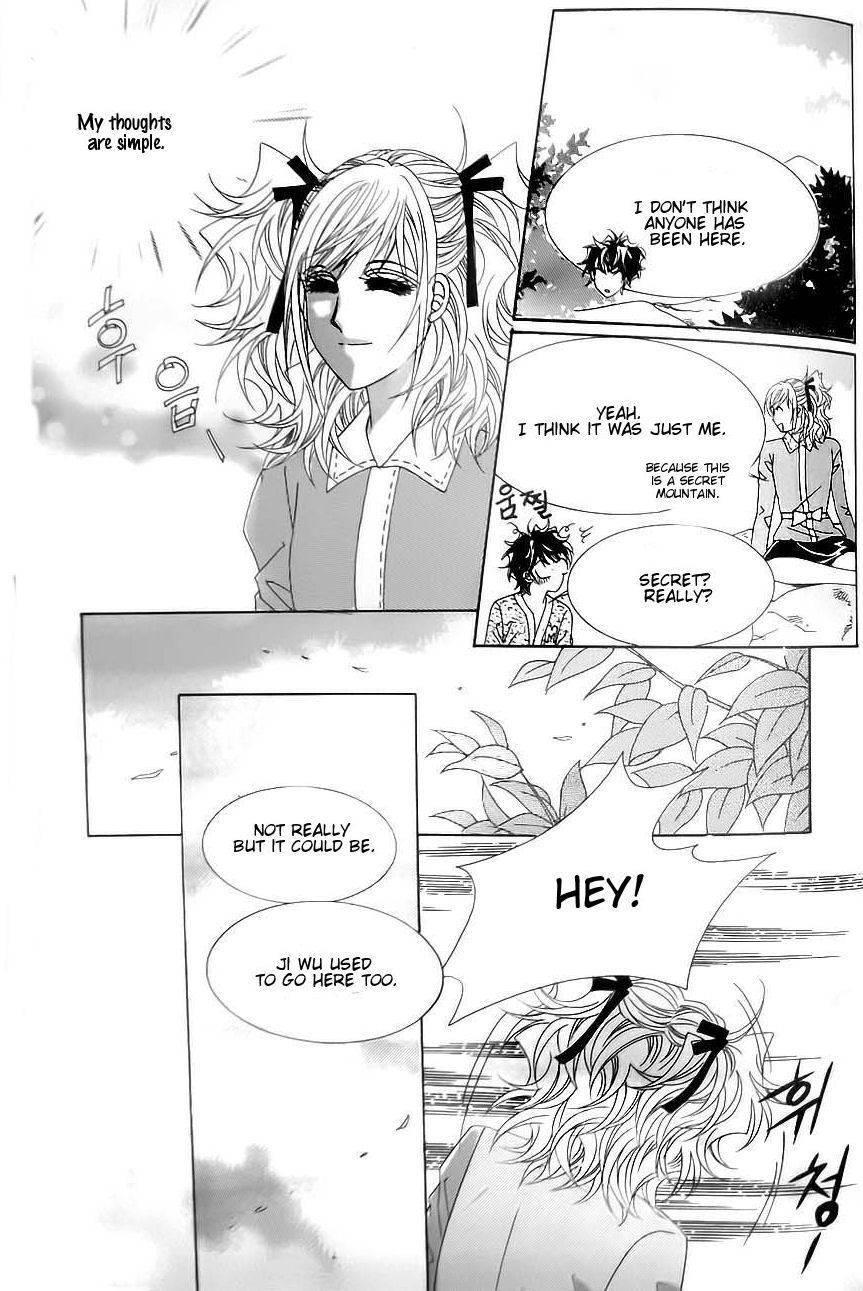 Delinquent Cinderella Chapter 27 page 31 - Chapter 27