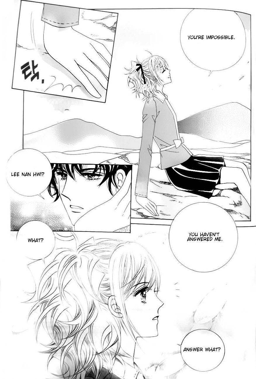 Delinquent Cinderella Chapter 27 page 33 - Chapter 27