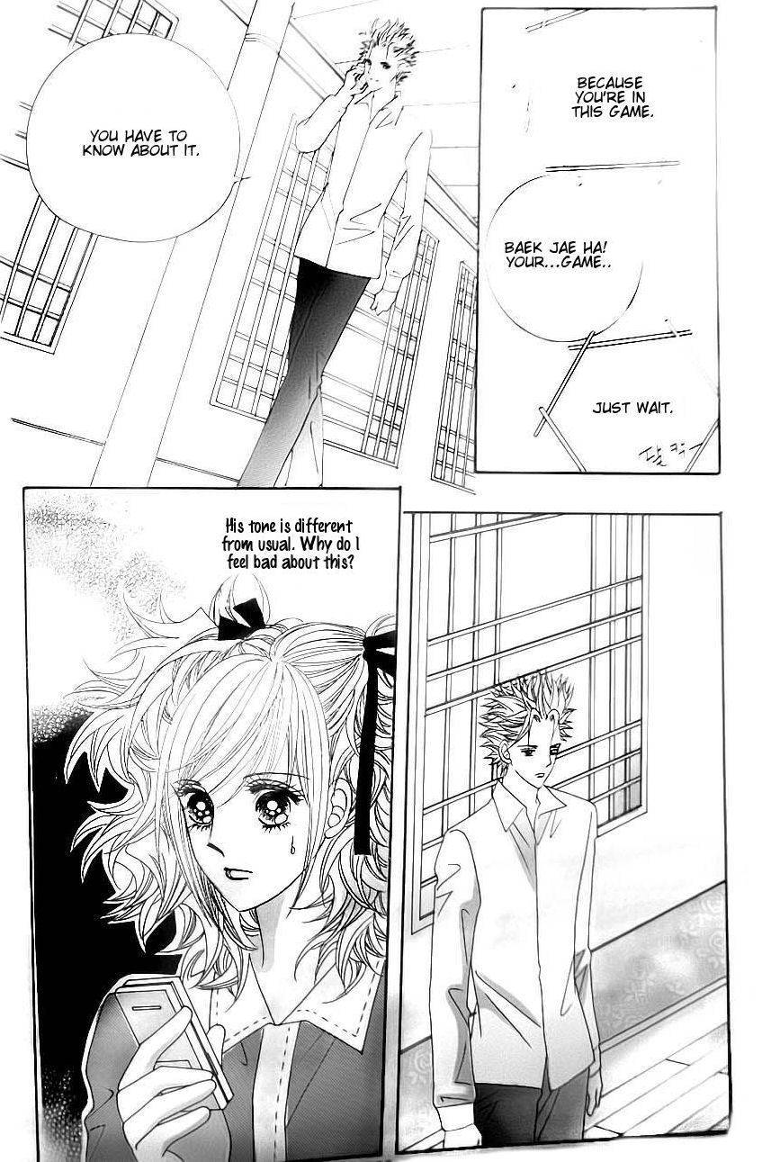 Delinquent Cinderella Chapter 27 page 4 - Chapter 27