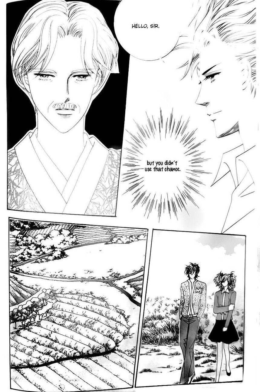 Delinquent Cinderella Chapter 27 page 6 - Chapter 27