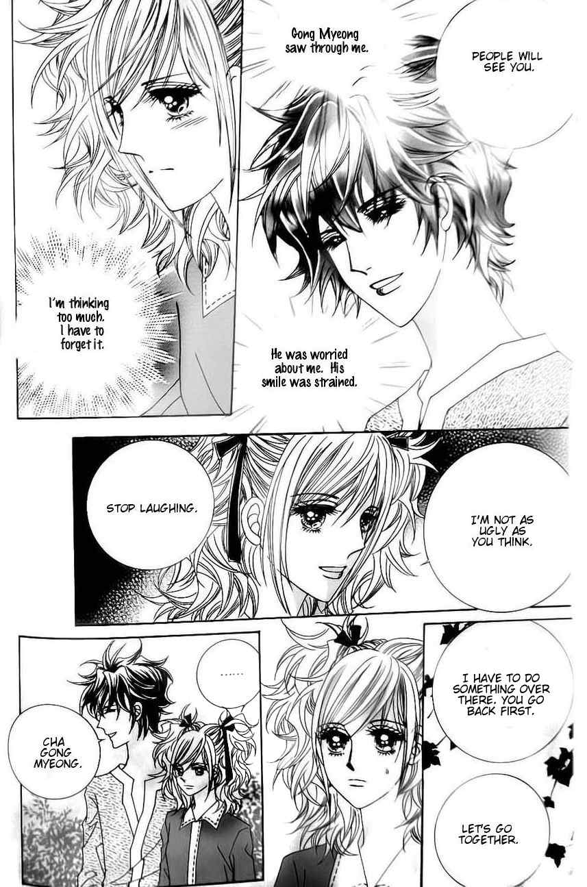 Delinquent Cinderella Chapter 27 page 8 - Chapter 27