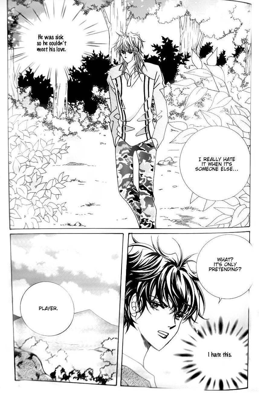 Delinquent Cinderella Chapter 28 page 1 - Chapter 28