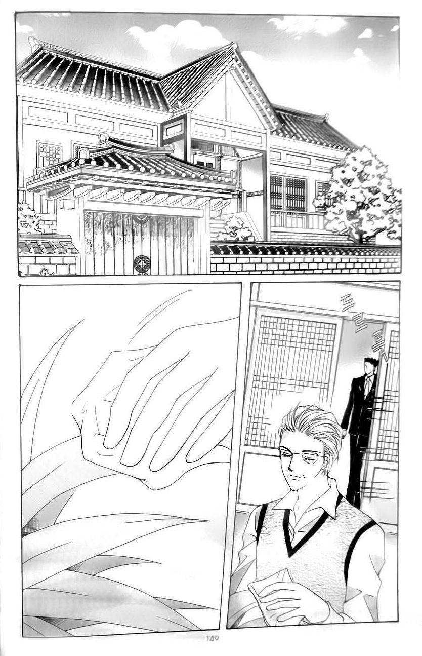 Delinquent Cinderella Chapter 28 page 12 - Chapter 28