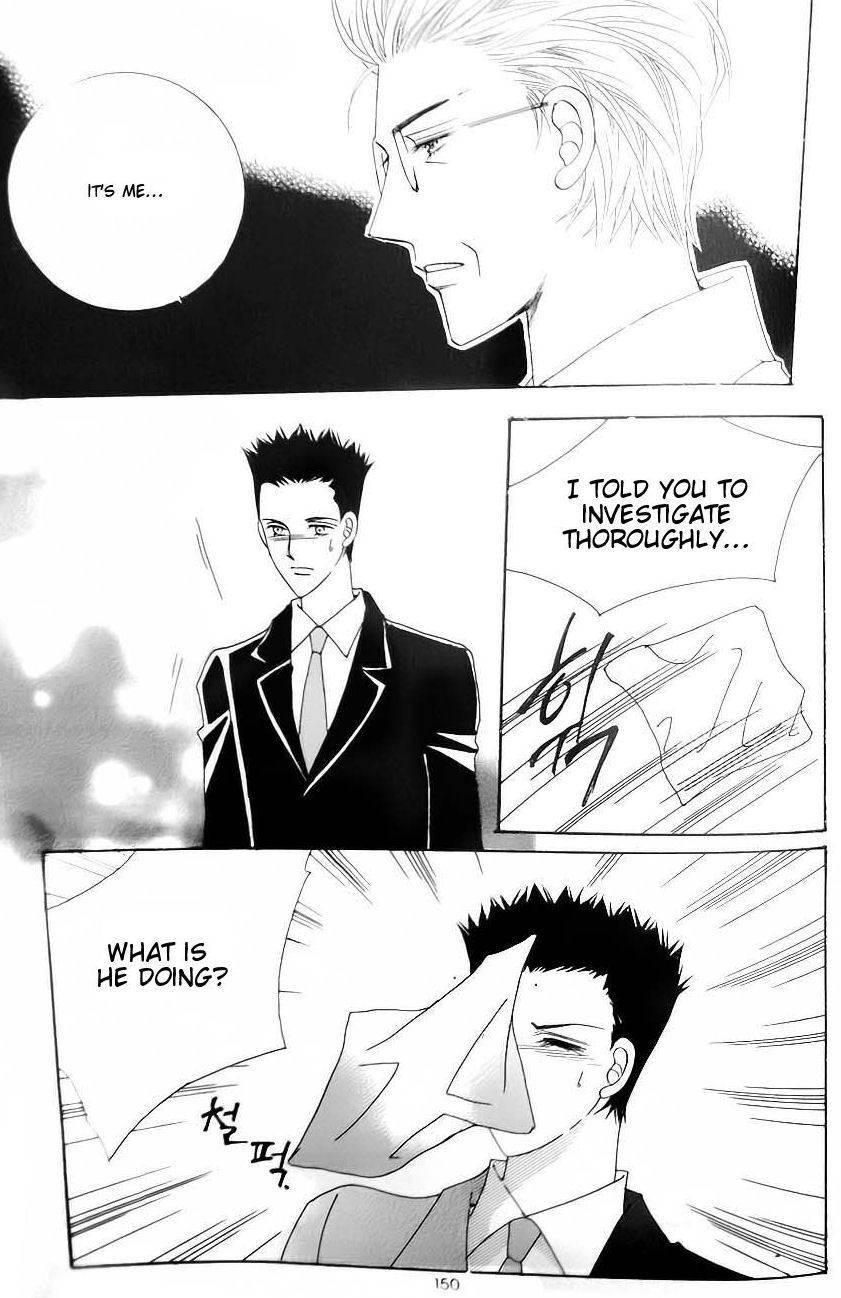 Delinquent Cinderella Chapter 28 page 13 - Chapter 28