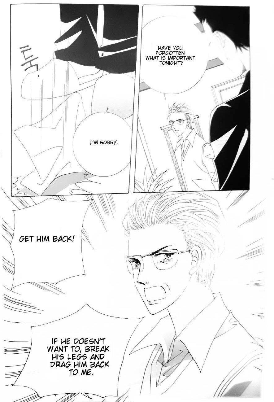 Delinquent Cinderella Chapter 28 page 14 - Chapter 28