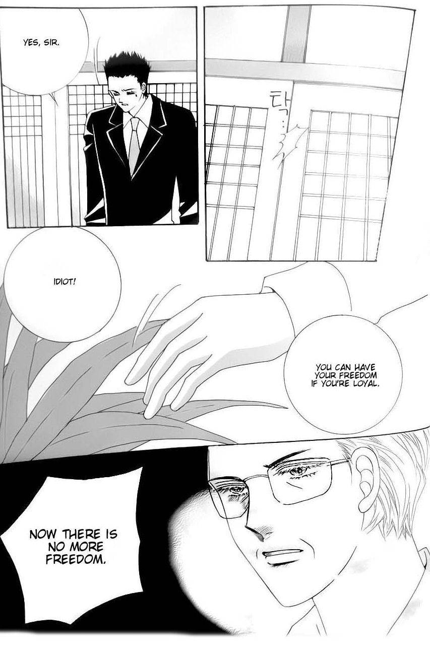 Delinquent Cinderella Chapter 28 page 15 - Chapter 28