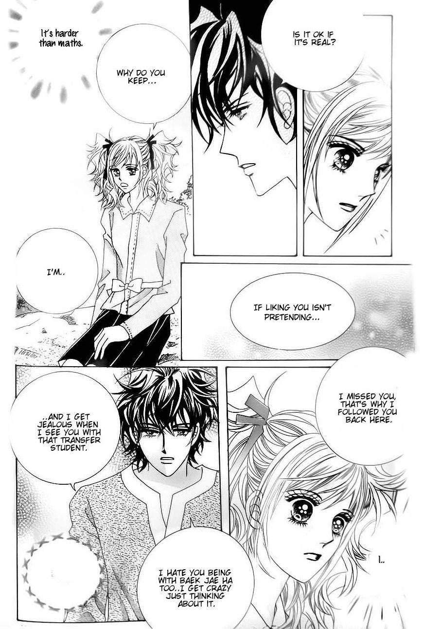 Delinquent Cinderella Chapter 28 page 2 - Chapter 28