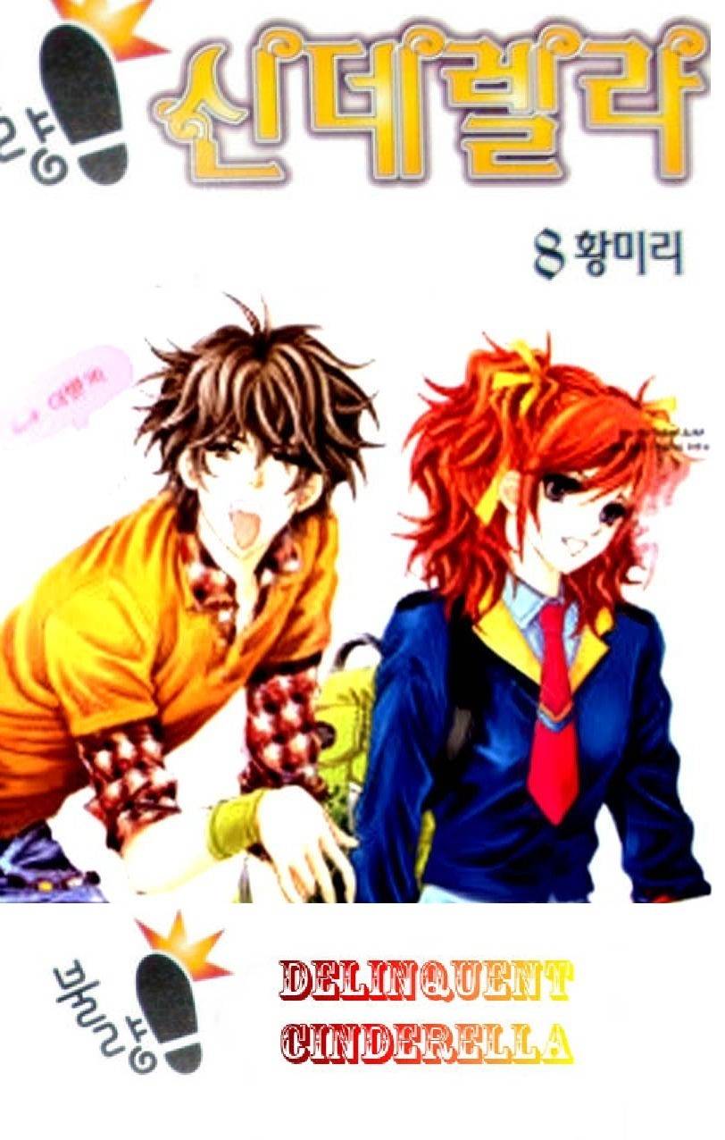 Delinquent Cinderella Chapter 29 page 1 - Chapter 29