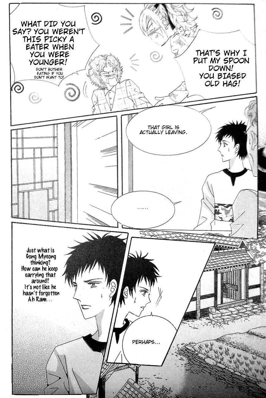 Delinquent Cinderella Chapter 29 page 10 - Chapter 29