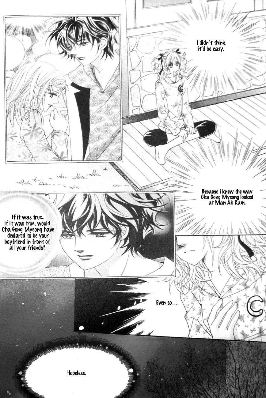 Delinquent Cinderella Chapter 29 page 14 - Chapter 29