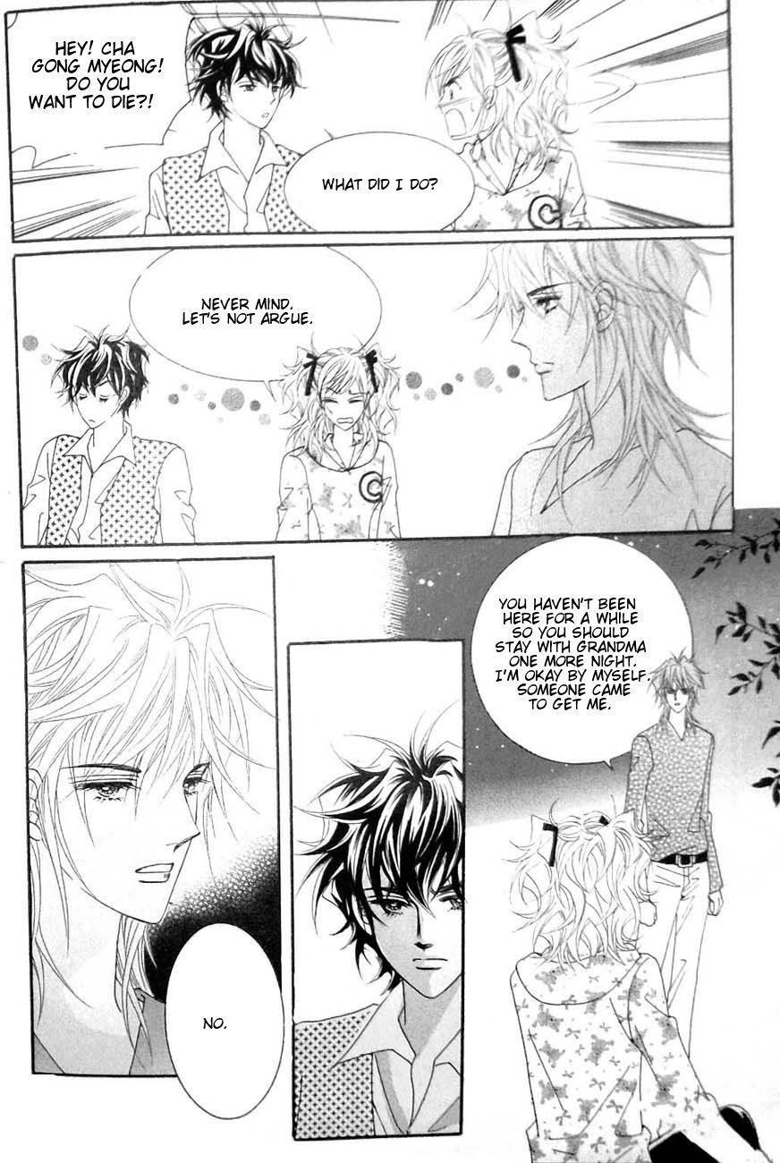 Delinquent Cinderella Chapter 29 page 26 - Chapter 29