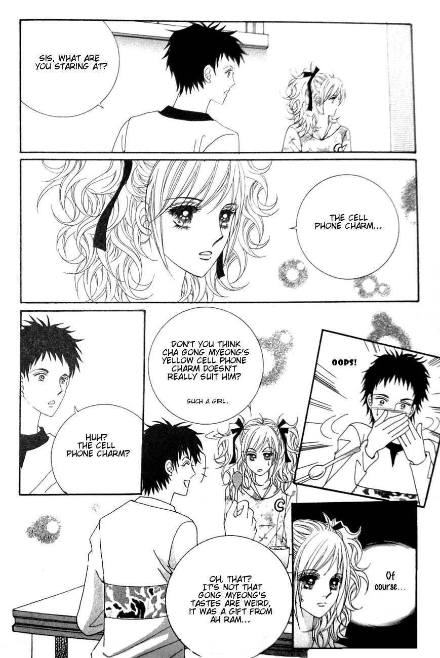 Delinquent Cinderella Chapter 29 page 8 - Chapter 29