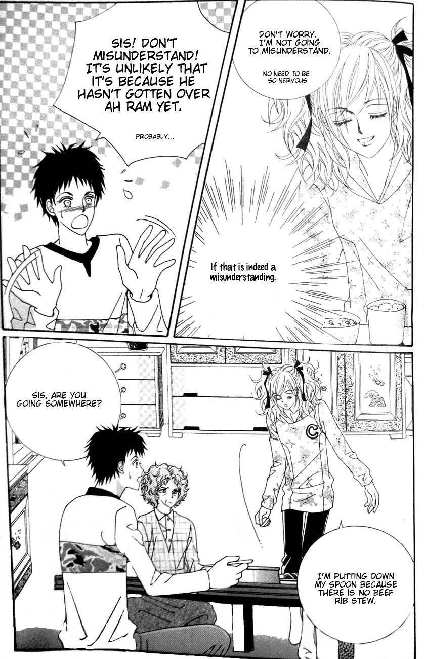 Delinquent Cinderella Chapter 29 page 9 - Chapter 29