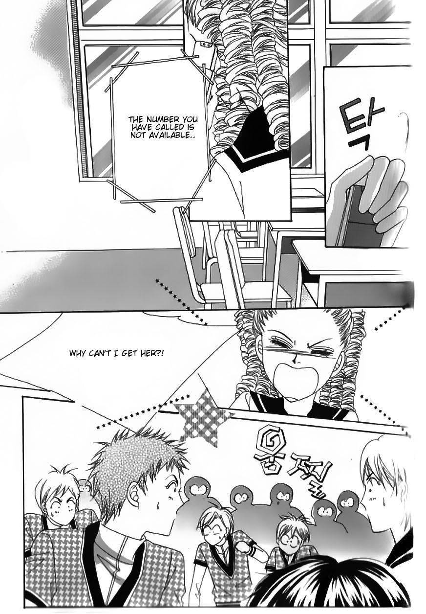 Delinquent Cinderella Chapter 3 page 18 - Chapter 3