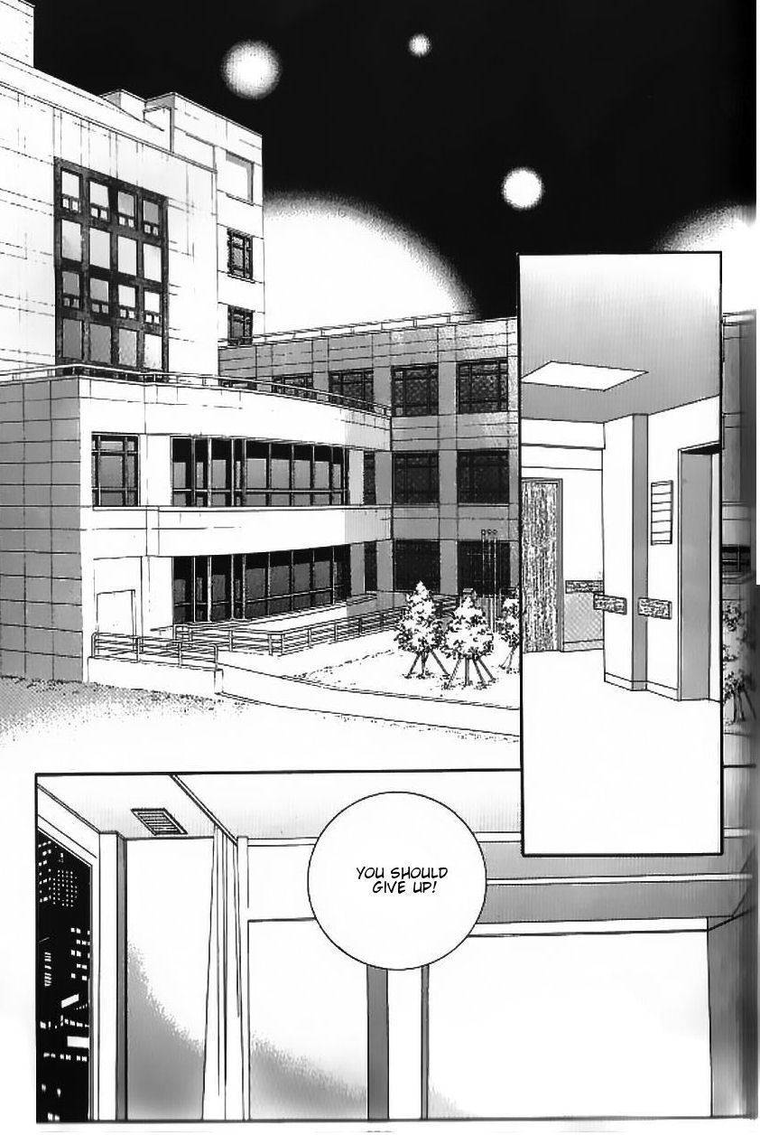 Delinquent Cinderella Chapter 3 page 2 - Chapter 3