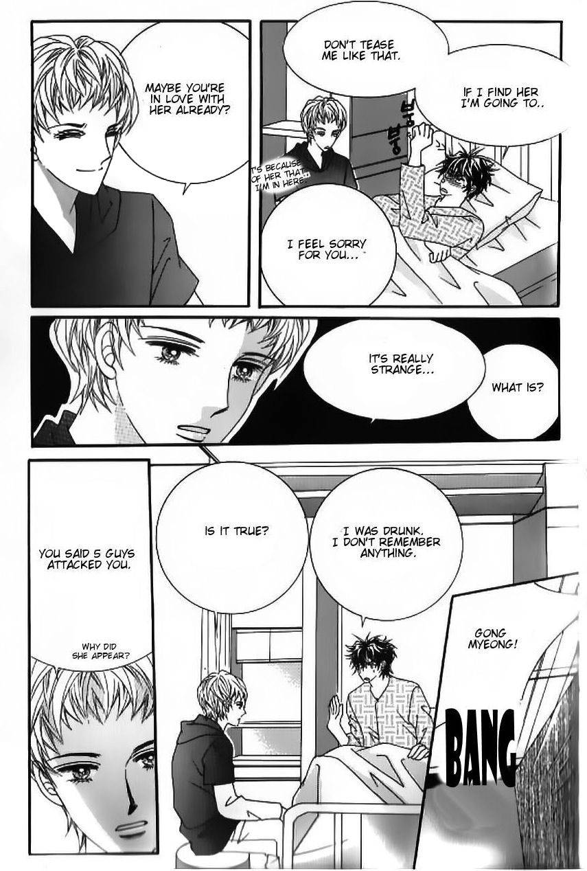 Delinquent Cinderella Chapter 3 page 4 - Chapter 3
