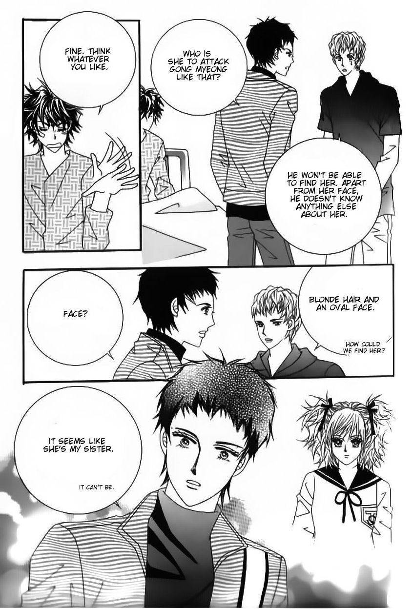 Delinquent Cinderella Chapter 3 page 6 - Chapter 3