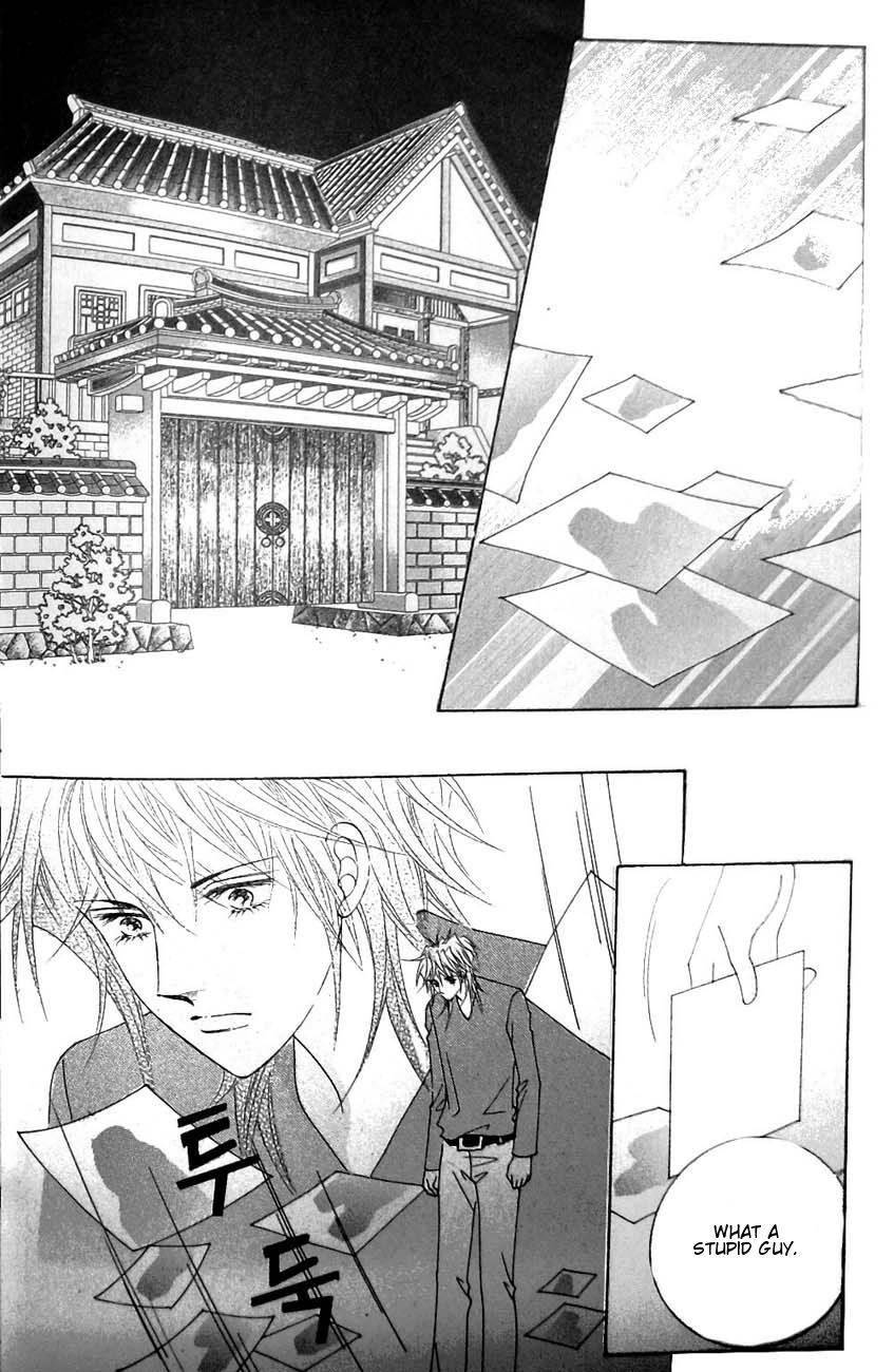 Delinquent Cinderella Chapter 30 page 20 - Chapter 30