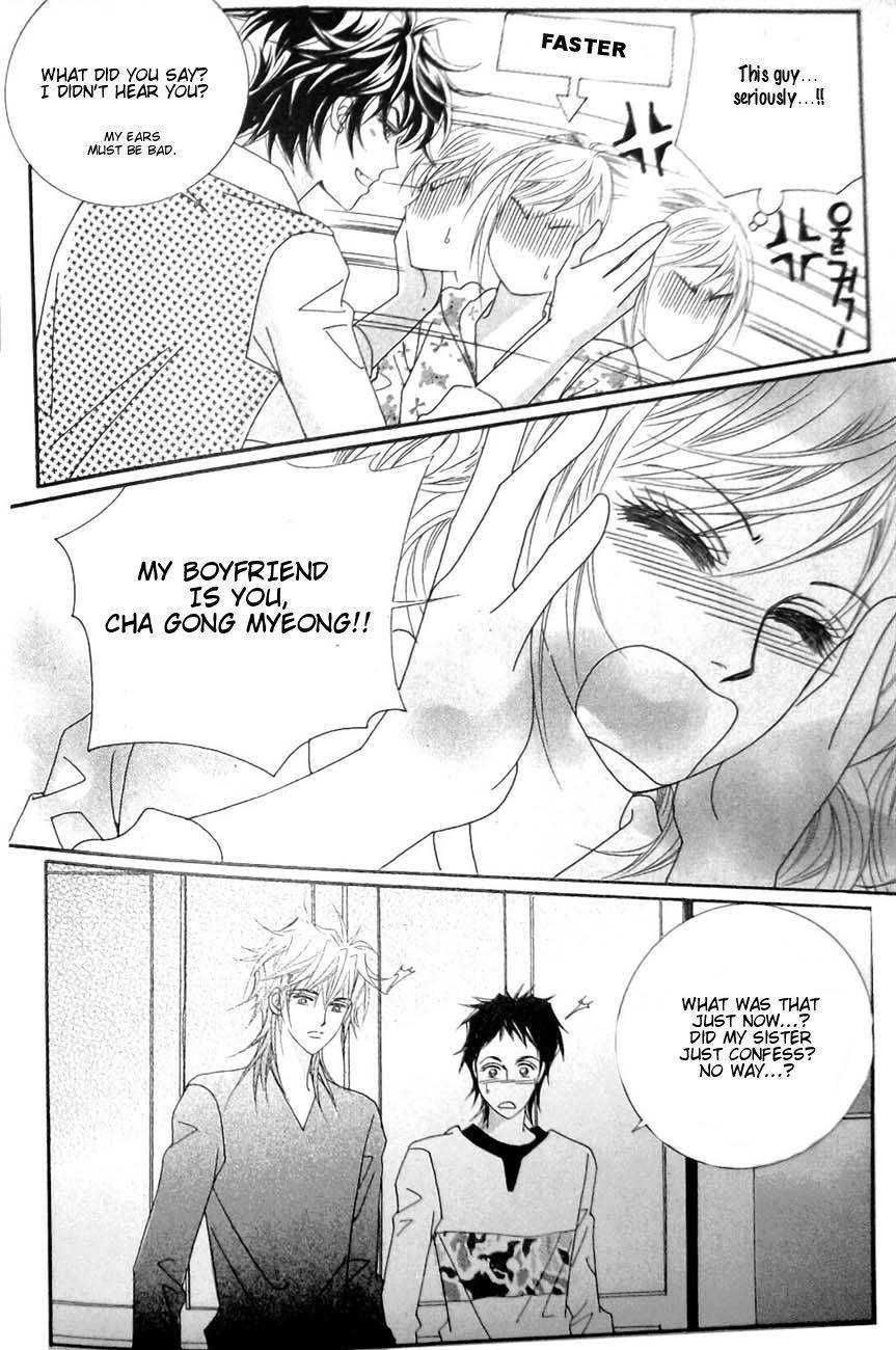 Delinquent Cinderella Chapter 30 page 4 - Chapter 30