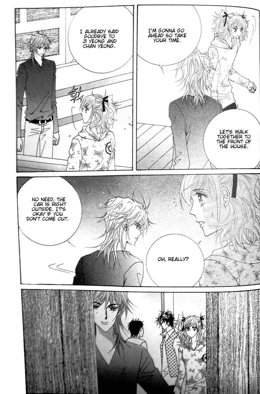 Delinquent Cinderella Chapter 30 page 7 - Chapter 30