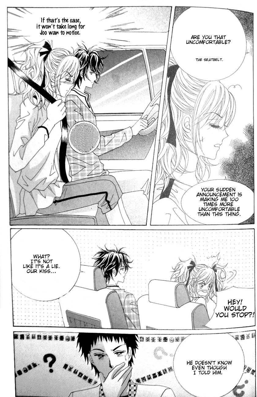 Delinquent Cinderella Chapter 31 page 14 - Chapter 31