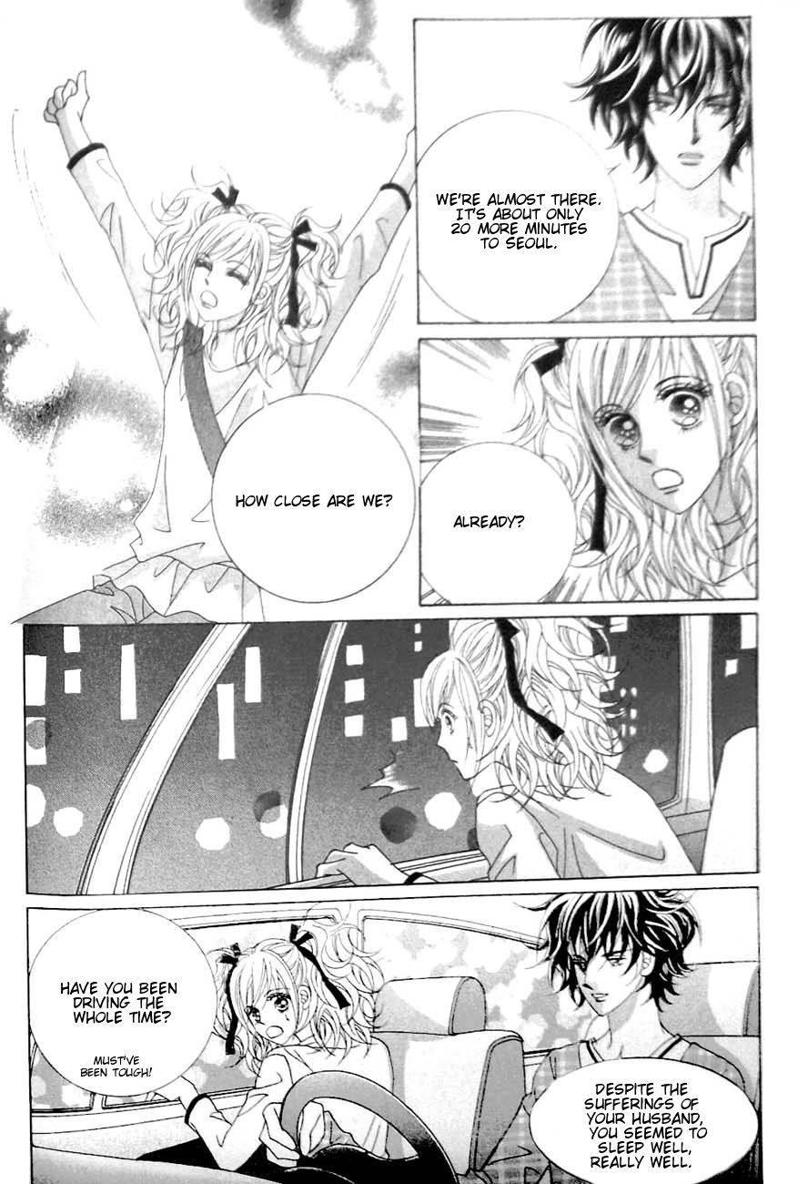 Delinquent Cinderella Chapter 31 page 17 - Chapter 31