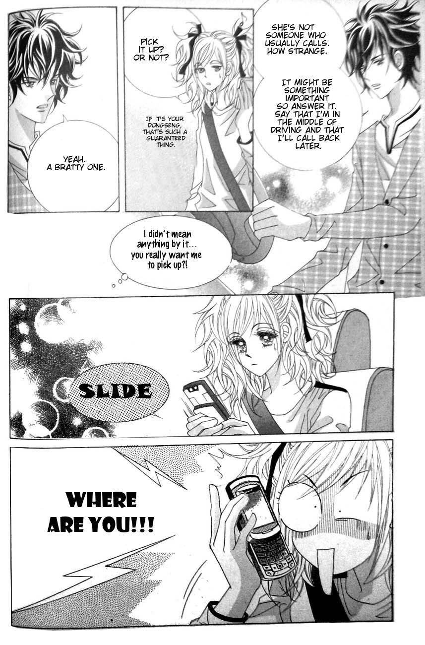 Delinquent Cinderella Chapter 31 page 23 - Chapter 31