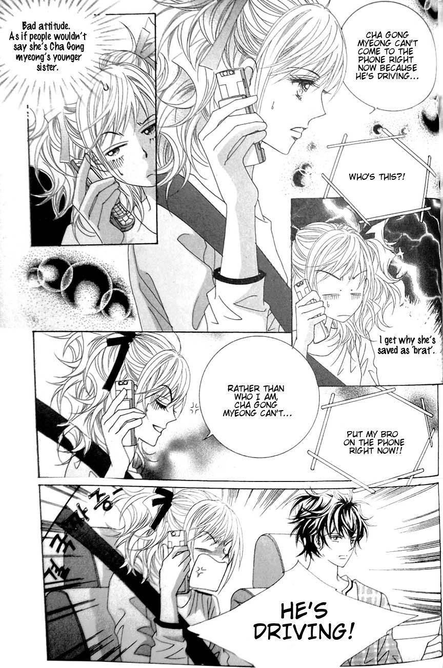 Delinquent Cinderella Chapter 31 page 24 - Chapter 31
