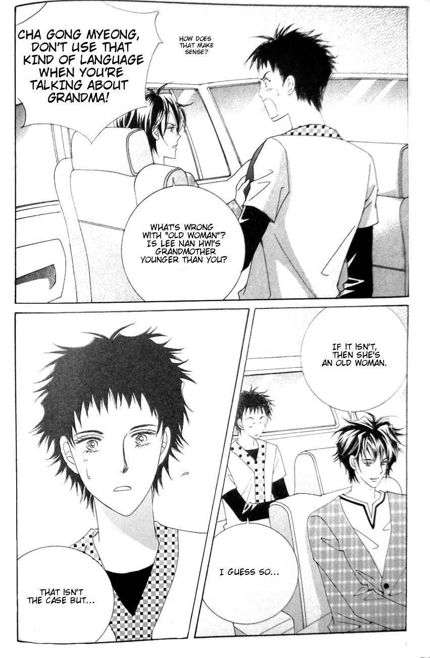 Delinquent Cinderella Chapter 31 page 3 - Chapter 31