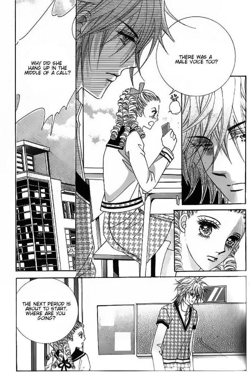 Delinquent Cinderella Chapter 4 page 16 - Chapter 4