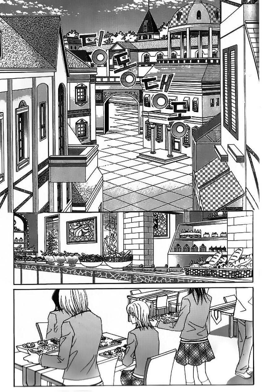 Delinquent Cinderella Chapter 4 page 20 - Chapter 4