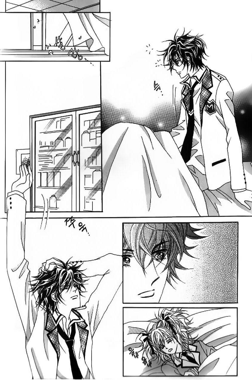 Delinquent Cinderella Chapter 4 page 21 - Chapter 4
