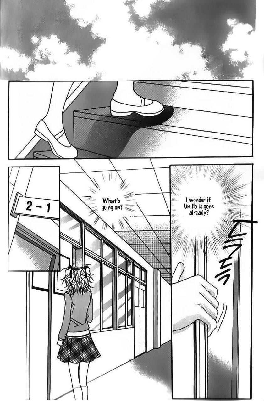 Delinquent Cinderella Chapter 4 page 23 - Chapter 4