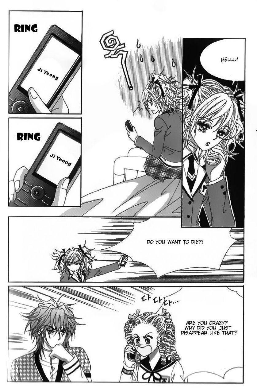 Delinquent Cinderella Chapter 4 page 7 - Chapter 4