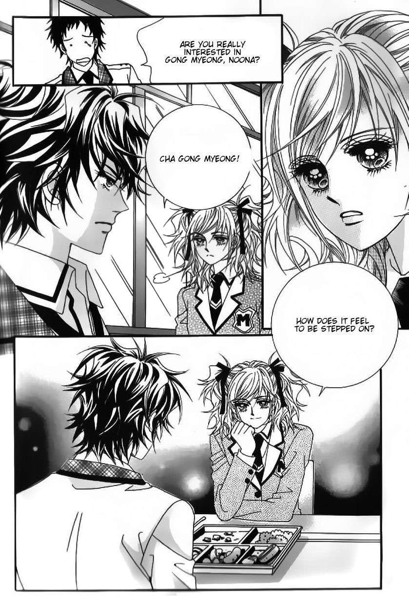 Delinquent Cinderella Chapter 5 page 14 - Chapter 5