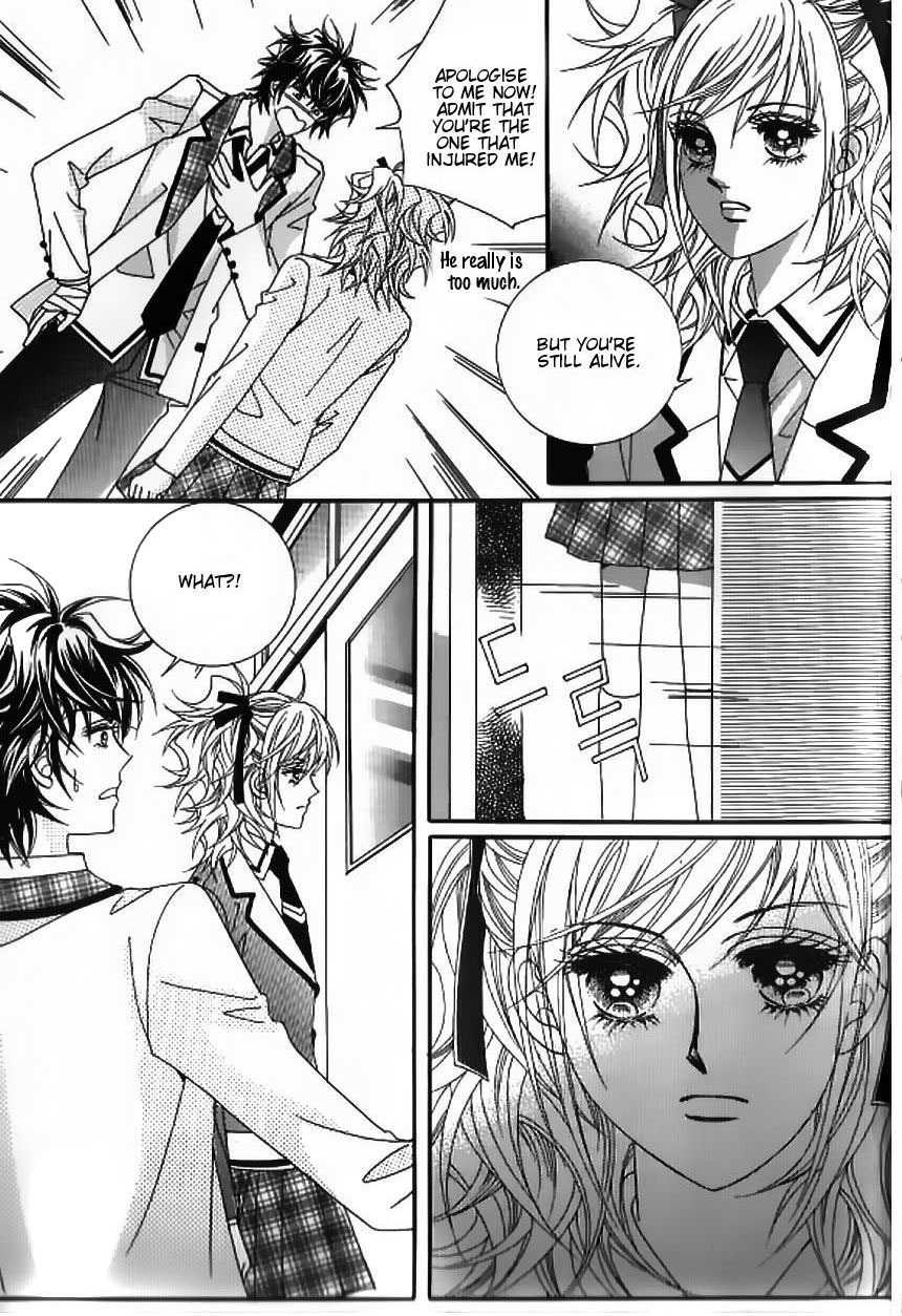 Delinquent Cinderella Chapter 5 page 17 - Chapter 5