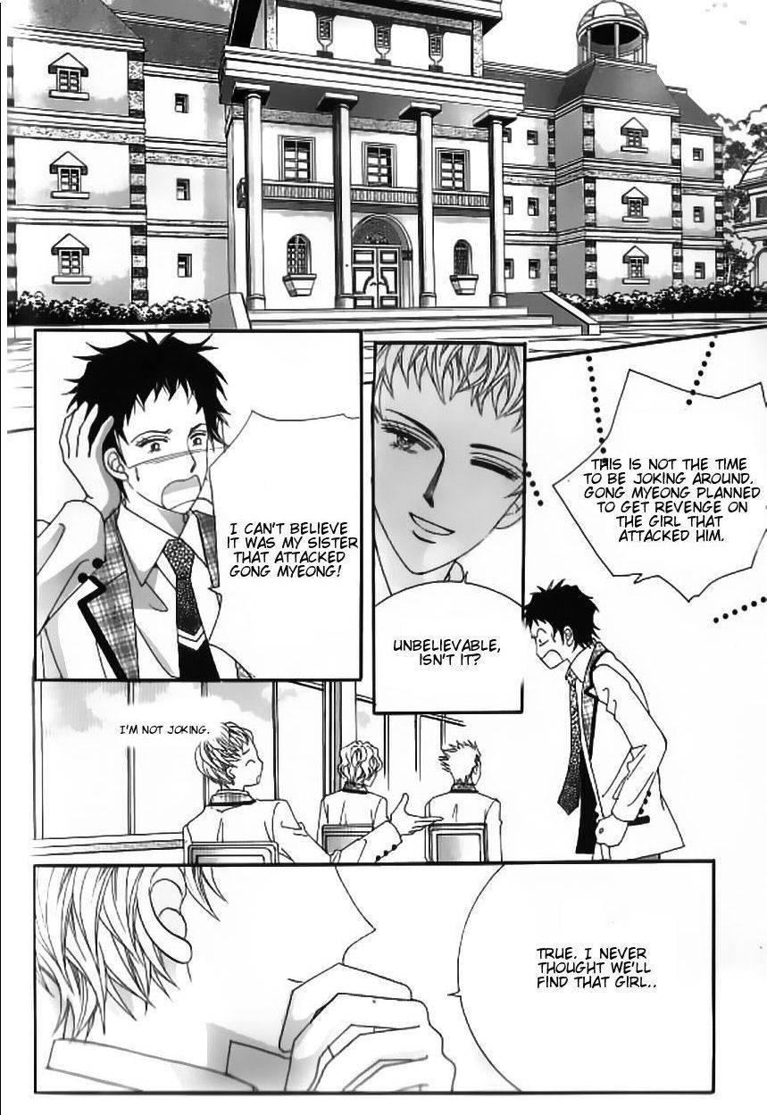 Delinquent Cinderella Chapter 5 page 24 - Chapter 5