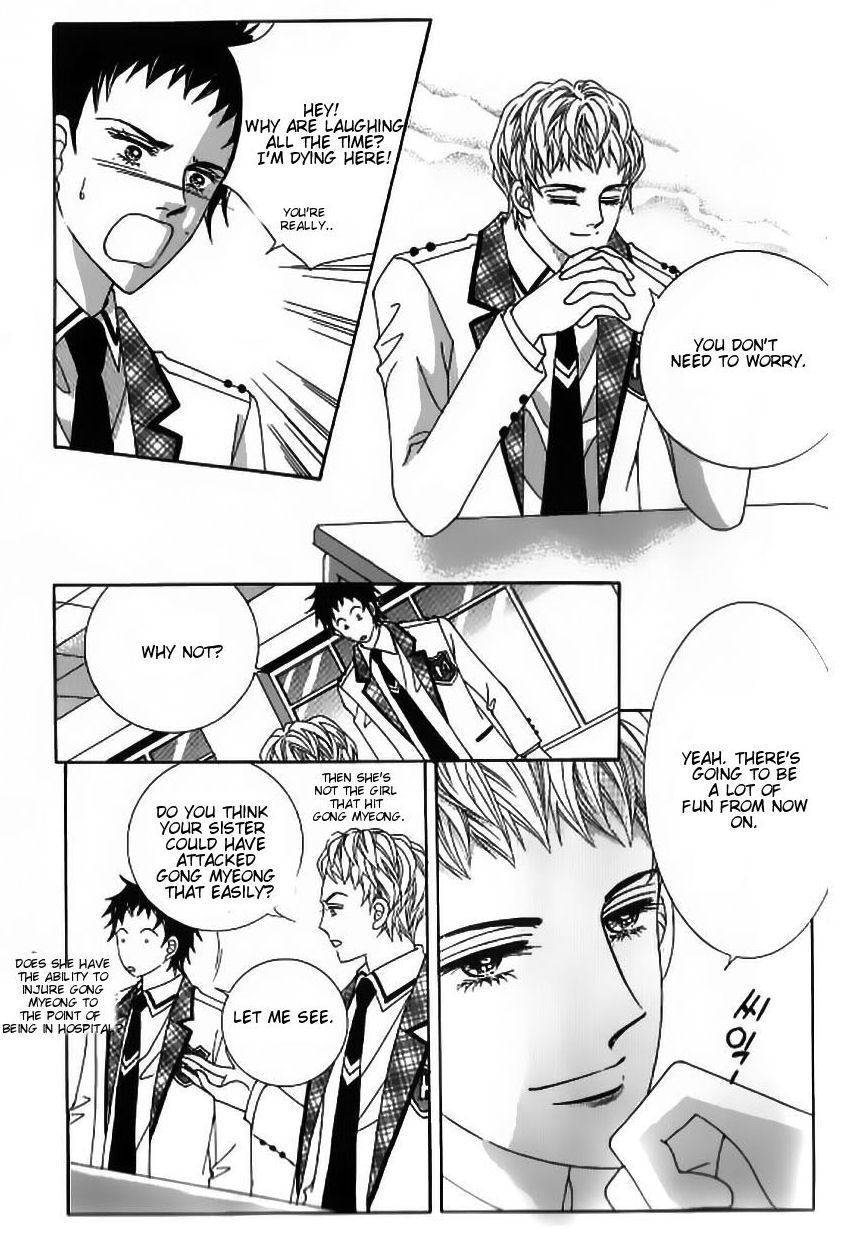 Delinquent Cinderella Chapter 5 page 25 - Chapter 5
