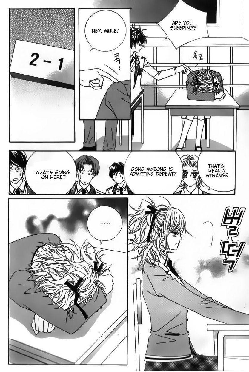 Delinquent Cinderella Chapter 5 page 26 - Chapter 5