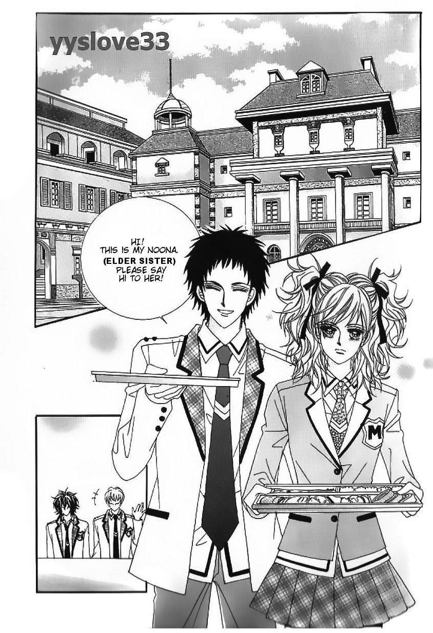 Delinquent Cinderella Chapter 5 page 3 - Chapter 5