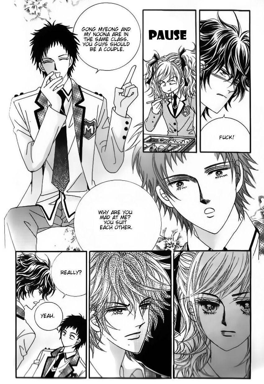 Delinquent Cinderella Chapter 5 page 8 - Chapter 5