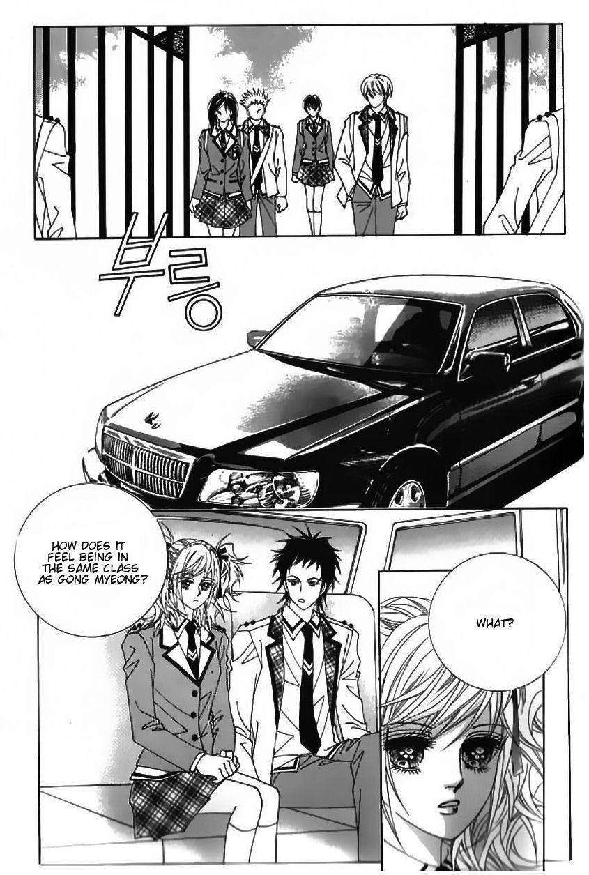 Delinquent Cinderella Chapter 6 page 20 - Chapter 6