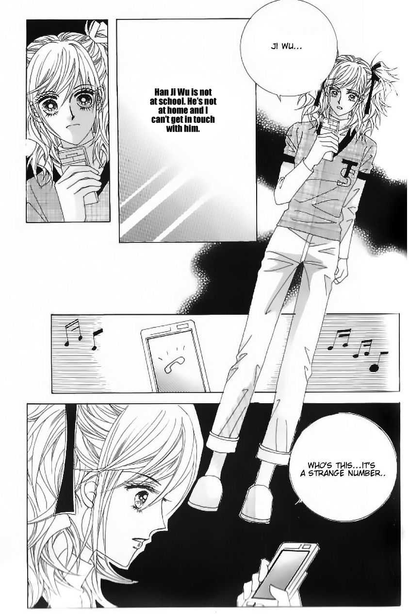 Delinquent Cinderella Chapter 6 page 26 - Chapter 6