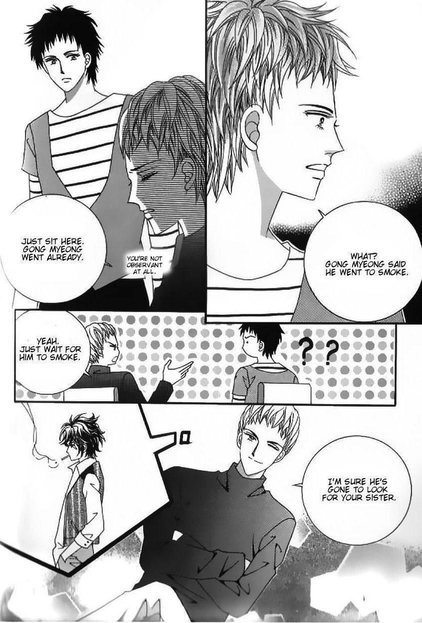 Delinquent Cinderella Chapter 7 page 13 - Chapter 7