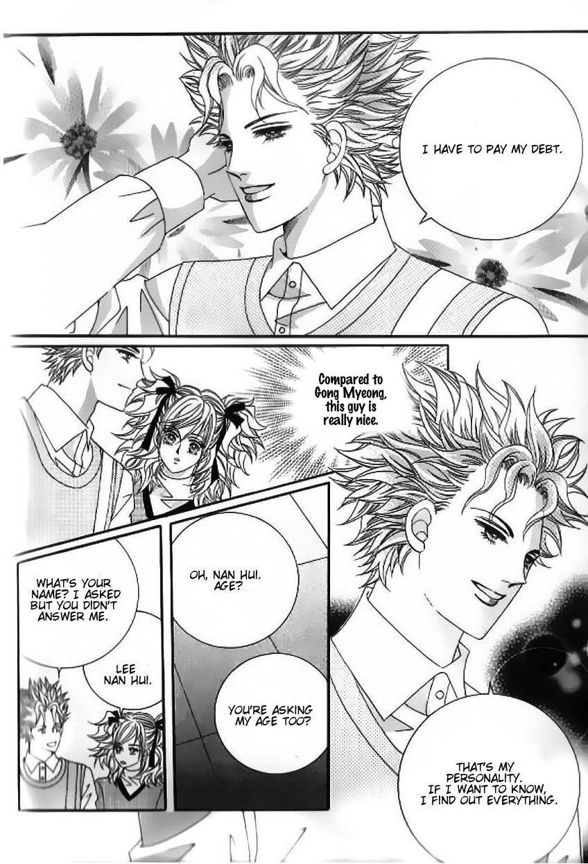 Delinquent Cinderella Chapter 7 page 15 - Chapter 7