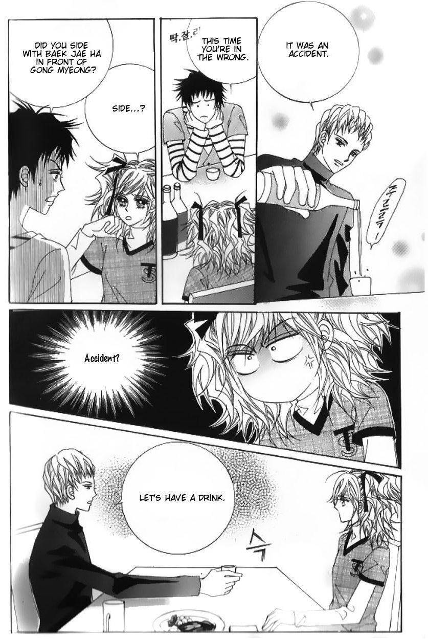 Delinquent Cinderella Chapter 7 page 31 - Chapter 7