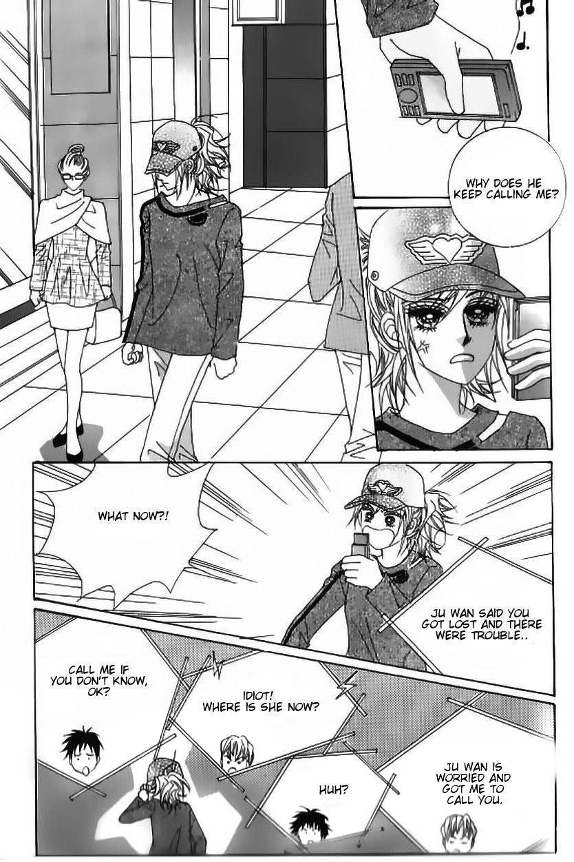 Delinquent Cinderella Chapter 8 page 17 - Chapter 8